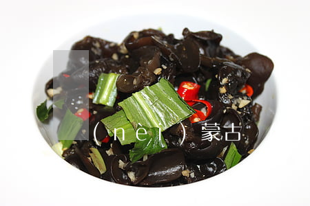 內(nèi)蒙古復(fù)工