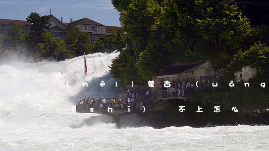 內(nèi)蒙古網(wǎng)貸逾期暫時(shí)還不上怎么辦-內(nèi)蒙古網(wǎng)貸逾期暫時(shí)還不上怎么辦呢