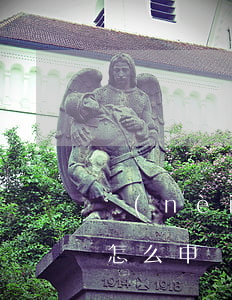 內(nèi)蒙古電子稅務(wù)局逾期怎么申報(bào)-內(nèi)蒙古電子稅務(wù)局逾期怎么申報(bào)的