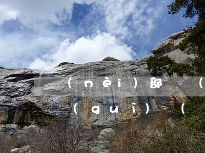 內(nèi)部審計(jì)章程是法律法規(guī)嗎(審計(jì)署關(guān)于內(nèi)部審計(jì)工作的規(guī)定屬于法律嗎)