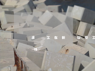 內退員工在新單位受工傷新單位應承擔賠償責任