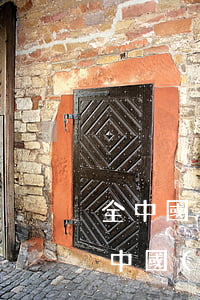全中國(guó)一天逾期多少人上征信（全中國(guó)一天逾期多少人上征信）