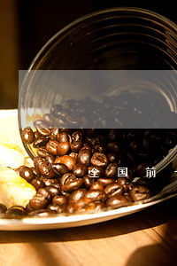 全国前十律师事务所(全国律师前十名)