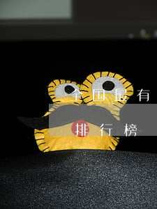 全国最有名的律师(全国最有名的律师事务所排行榜)
