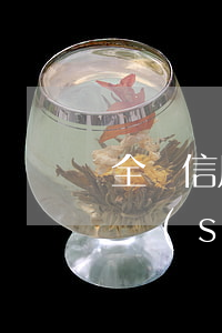 全國信用卡逾期率有多少(全國信用卡逾期人數(shù))