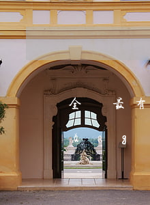 全國最有名的律師事務(wù)所官網(wǎng)(全國知名的律師事務(wù)所)