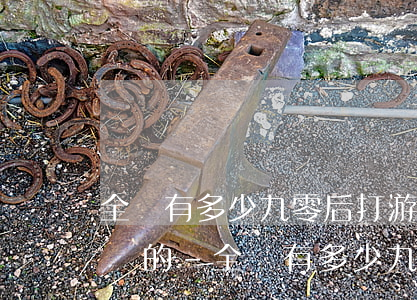 全國有多少九零后打游戲欠網(wǎng)貸的-全國有多少九零后打游戲欠網(wǎng)貸的人