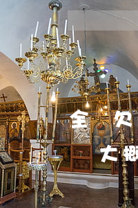 全國欠網(wǎng)貸逾期的人有多少(中國大概有多少人逾期網(wǎng)貸)
