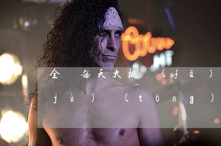 全國每天大概發(fā)生多少起車禍(據(jù)統(tǒng)計全國發(fā)生的車禍)