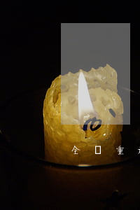 全國重婚罪判刑有多少人