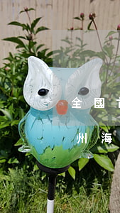 全國首例海事救助訴訟案審結(jié) 常州海事處遭索賠43萬