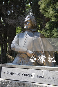 全家就一個(gè)人欠了很多網(wǎng)貸怎么辦-全家就一個(gè)人欠了很多網(wǎng)貸怎么辦呢