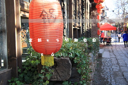 全新k3分期免息嗎 全新k3用的什么平臺(tái)