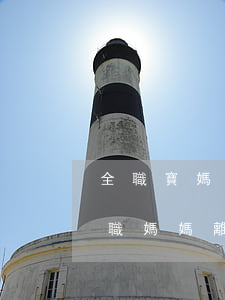 全職寶媽離婚會分到財產(chǎn)嗎(全職媽媽離婚孩子會判給誰)