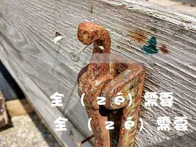 全責(zé)需要賠償誤工費(fèi)嗎(全責(zé)需要賠償誤工費(fèi)嗎)
