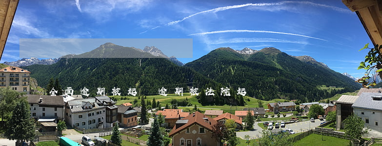全面逾期被起訴(逾期被法院起訴)