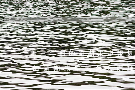 兩三年前的逾期未申報怎么處理-兩三年前的逾期未申報怎么處理掉