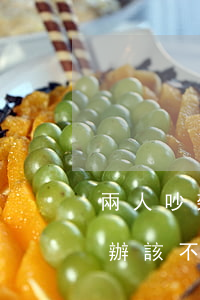 兩人吵架不想離婚怎么辦(夫妻老是吵架怎么辦該不該離婚)