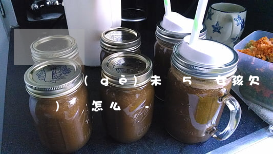 兩個(gè)未滿5歲女孩欠網(wǎng)貸怎么辦-