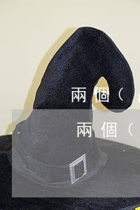 兩個(gè)銀行的信用卡逾期還款后果-兩個(gè)銀行的信用卡逾期還款后果是什么