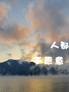 兩個人都不想離婚該怎么辦(兩人離婚一個人不愿意離怎么辦)