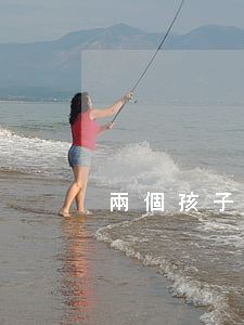 兩個孩子離婚了媽媽怎么辦