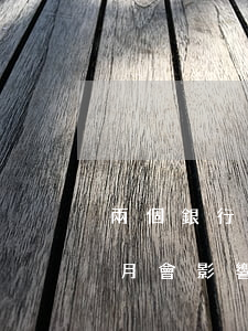 兩個銀行的信用卡逾期(一張信用卡逾期兩個月會影響其他信用卡嗎)