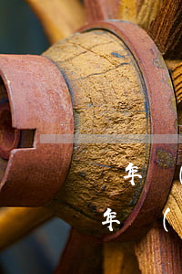 兩年內(nèi)信用卡逾期5次（信用卡5年內(nèi)20次逾期）