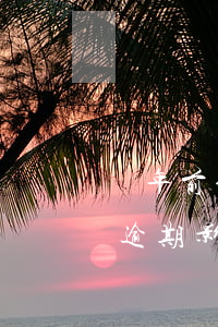 兩年前信用卡逾期影響貸款嗎（兩年前信用卡逾期影響貸款嗎）