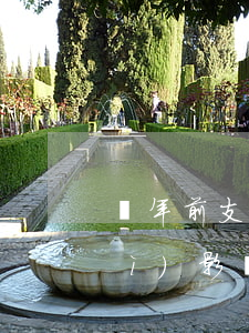 兩年前支付寶逾期會(huì)不會(huì)影響車貸（支付寶的車金融逾期）