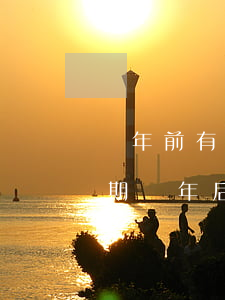 兩年前有逾期還可以申請信用卡嗎（信用卡逾期兩年后到哪里還款）