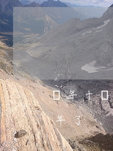 兩年十幾次信用卡逾期（我的信用卡逾期十多年了）