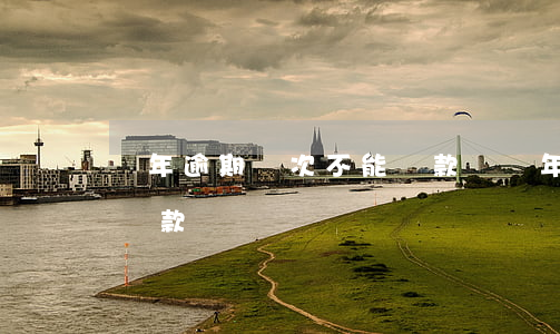 兩年逾期幾次不能貸款嗎(兩年逾期幾次不能貸款嗎)