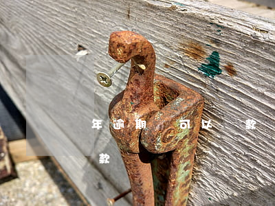 兩年逾期還可以貸款嗎(最近兩年沒有逾期能貸款嗎)