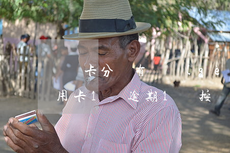 兩張卡分別有兩個(gè)月逾期（欠2張信用卡1張逾期1張按時(shí)還）