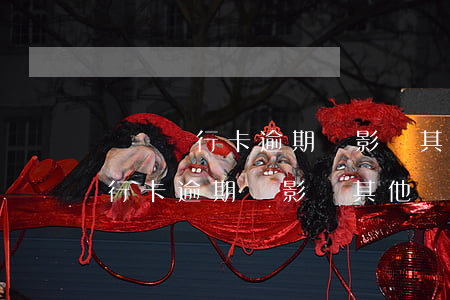 兩張銀行卡逾期會影響其他額度嗎-兩張銀行卡逾期會影響其他額度嗎知乎