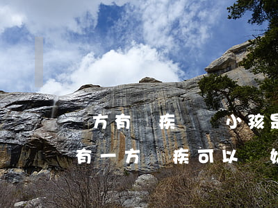 兩方有殘疾證沒小孩是否可以離婚(夫妻雙方有一方殘疾可以離婚嗎)
