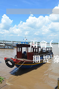 兩會(huì)關(guān)于信用卡逾期提案2020