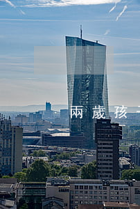 兩歲孩子患艾滋(免疫艾滋病的兩個小孩)