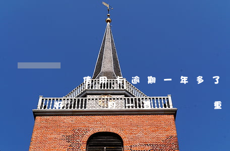 兩萬信用卡逾期一年多了(兩萬的信用卡逾期好幾個月一直沒還嚴重嗎)