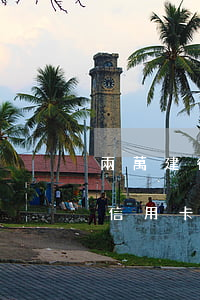 兩萬建行信用卡逾期兩年的后果-兩萬建行信用卡逾期兩年的后果是什么