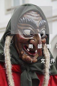 兩部制電價(jià)(兩部制電價(jià)文件)
