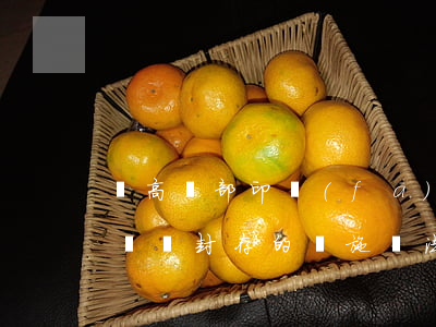 “兩高兩部”印發(fā)《關于未成年人犯罪記錄封存的實施辦法》（附答記者問）