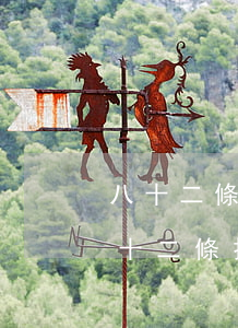 八十二條行政拘留判刑多少年(刑事訴訟法八十二條拘留多長時間)