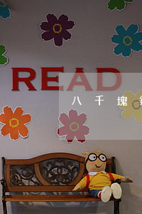 八千塊錢信用卡逾期(信用卡8000逾期)