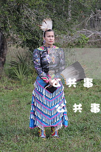 公共事業(yè)費用逾期會影響征信嗎-公共事業(yè)費欠繳率是什么意思