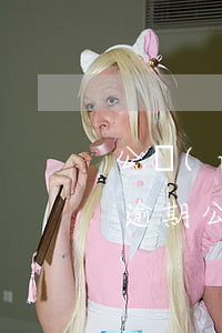 公務(wù)員借網(wǎng)貸但是沒逾期(公務(wù)員借網(wǎng)貸但是沒逾期)