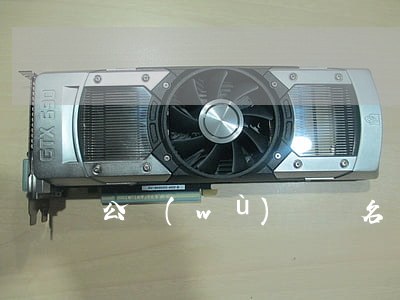 公務(wù)員報名個人簡歷