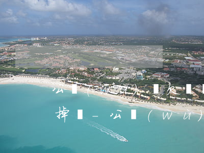 公務(wù)員欠債無力償還怎么辦會被辭掉嗎-公務(wù)員欠債無力償還會被開除嗎
