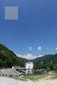 公務(wù)員欠小貸公司錢還不上(公務(wù)員欠銀行錢還不起怎么辦)